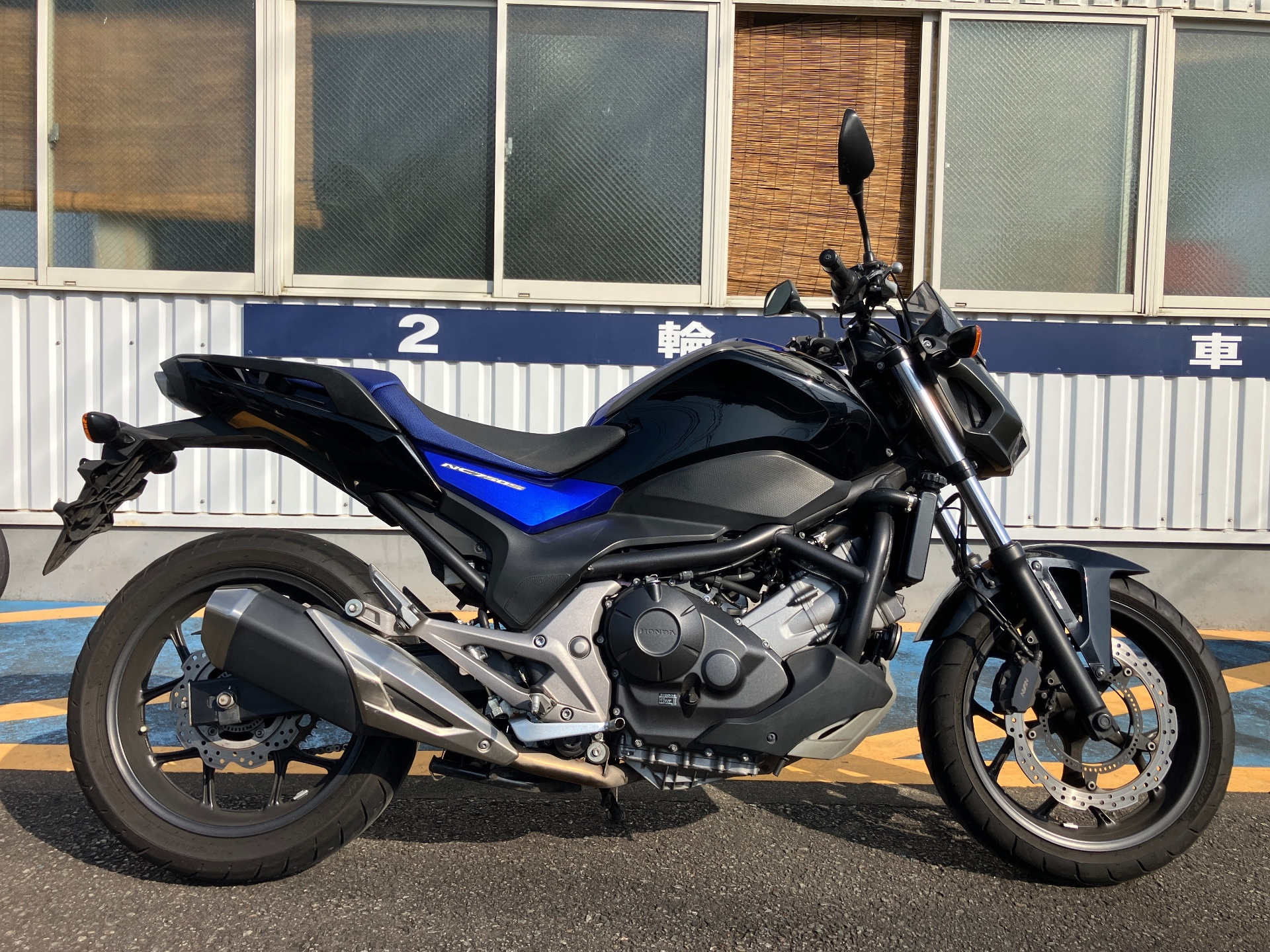 Honda NC750S ABS