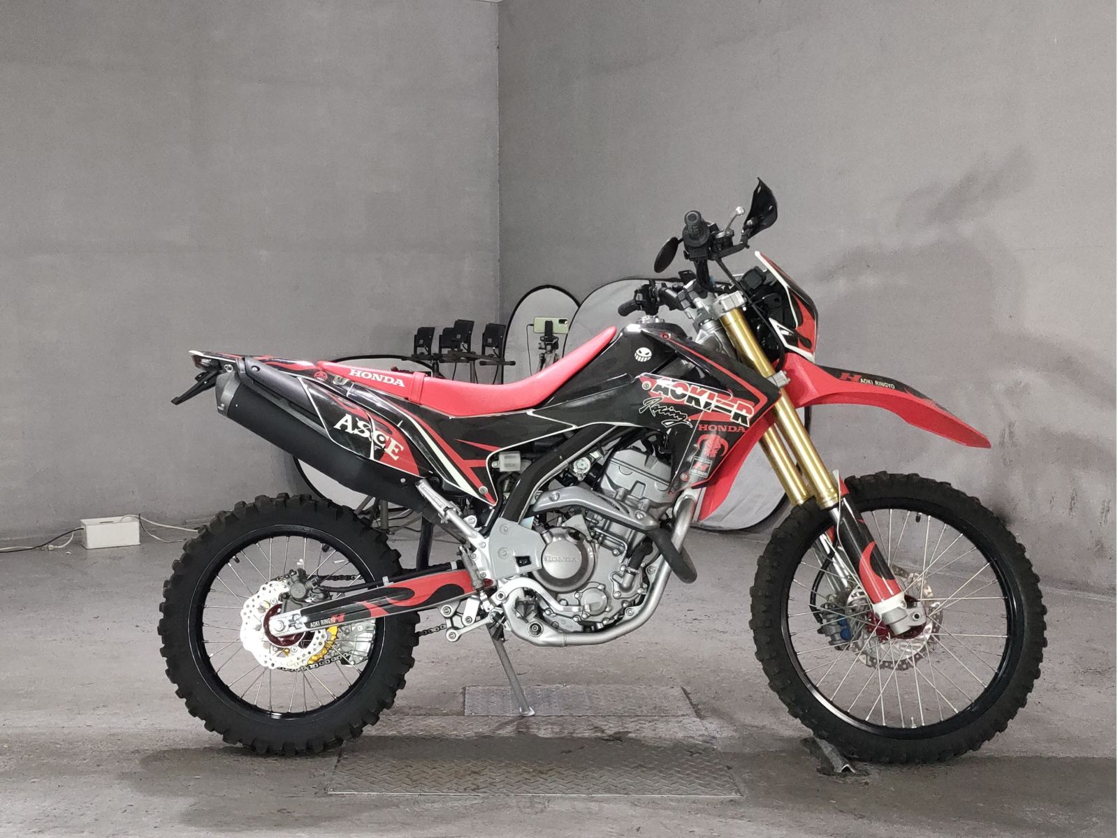 Honda CRF250L