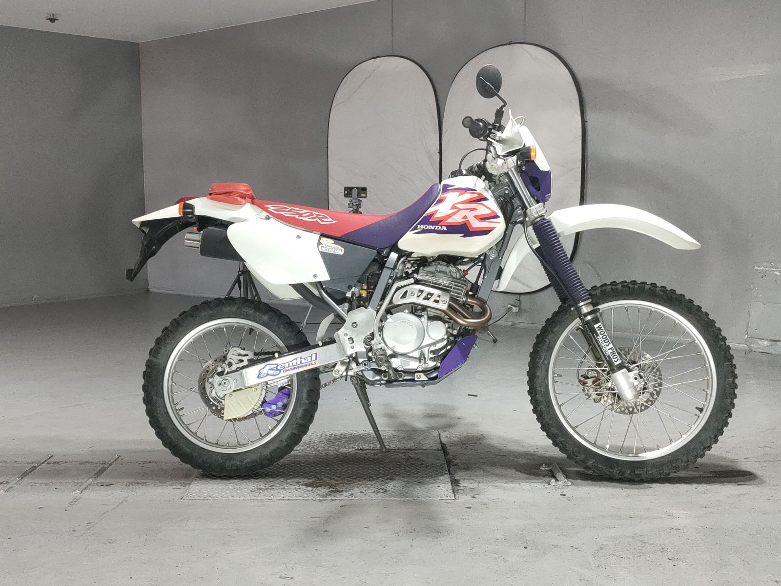 Honda XR250R