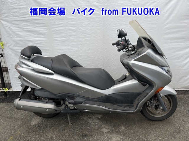 Honda FORZA Z