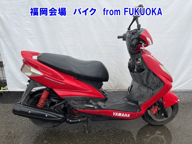 Yamaha CYGNUS125X