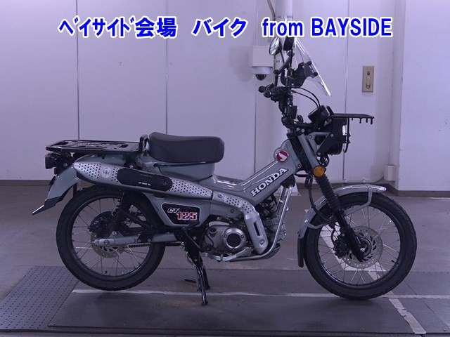 OTHER CT125