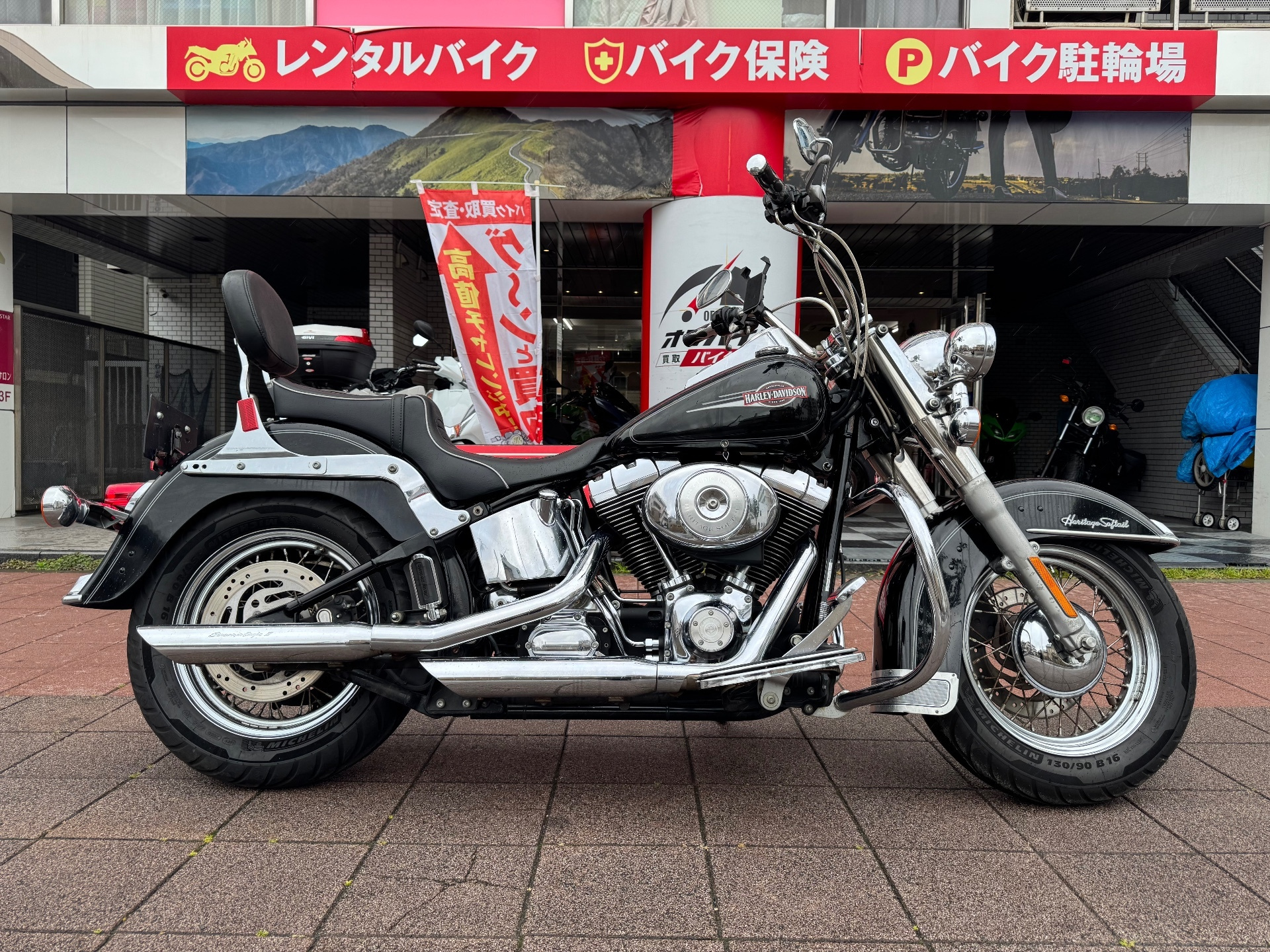 Harley-Davidson HARLEY FLSTC