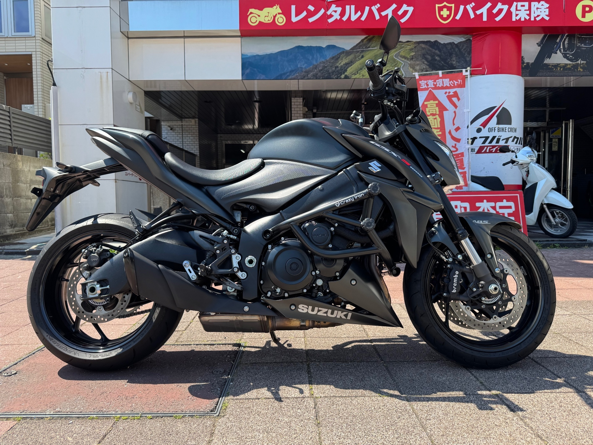 OTHER GSX-S1000