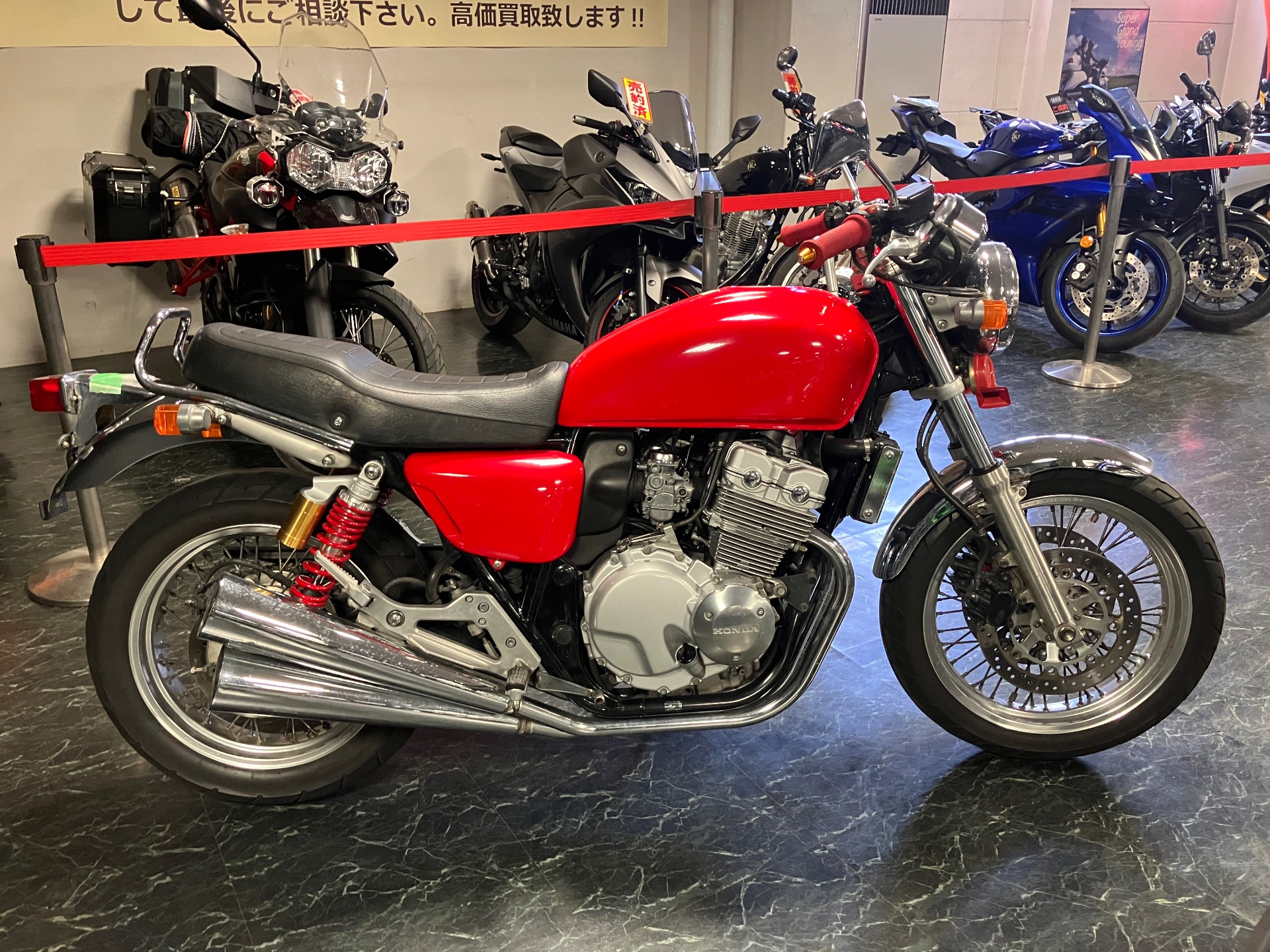 Honda CB400