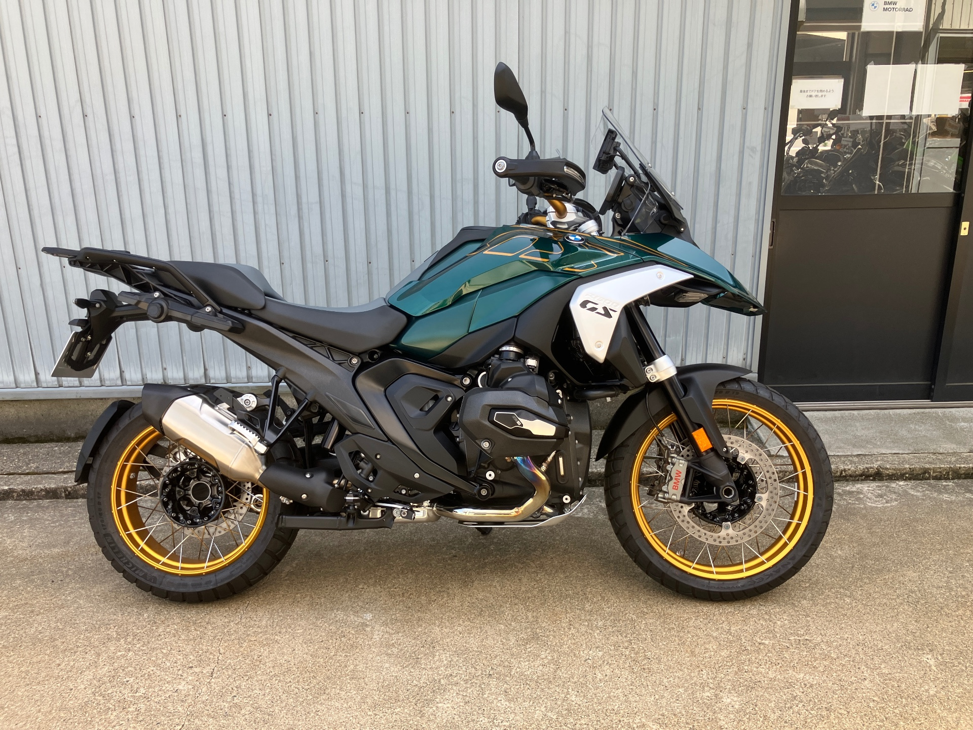 OTHER BMW R1300GS