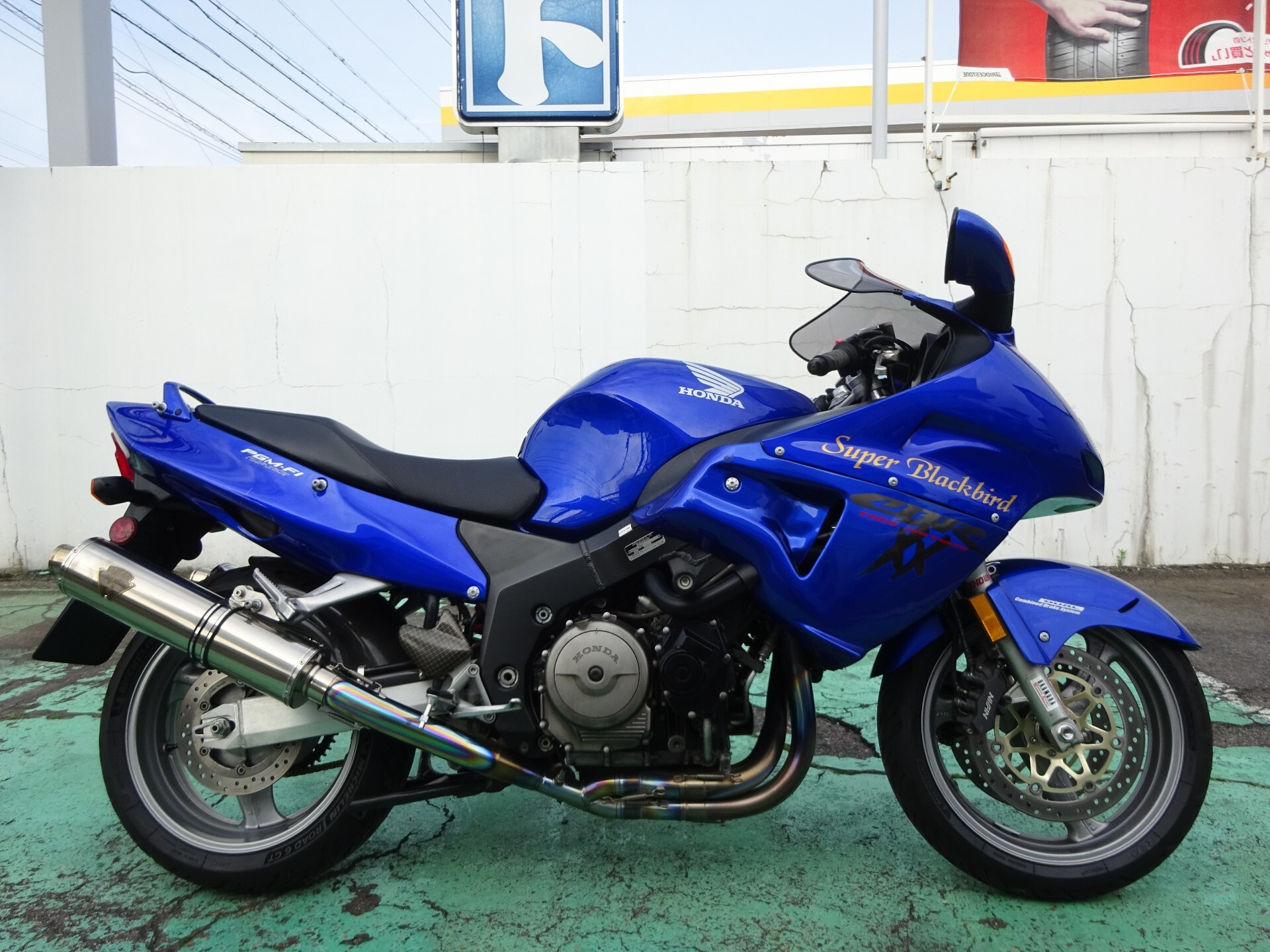Honda CBR1100XX