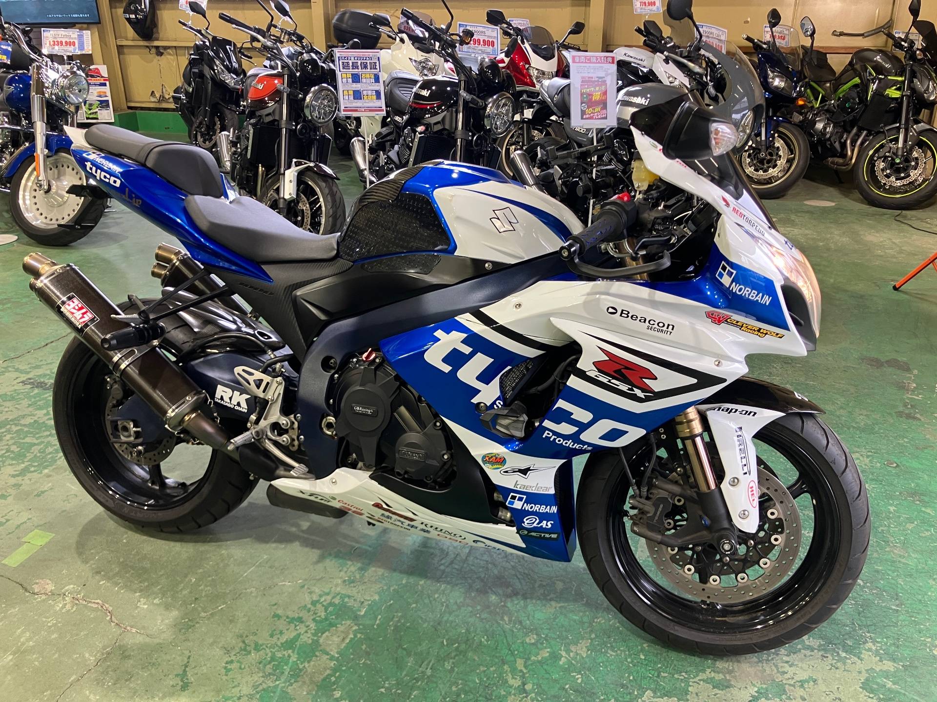 Suzuki GSX-R1000