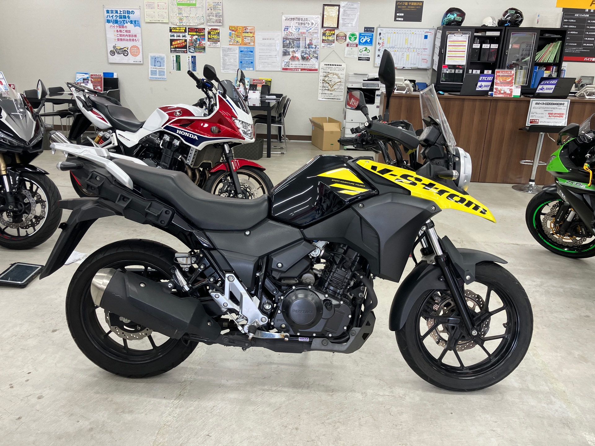 OTHER V STROM 250