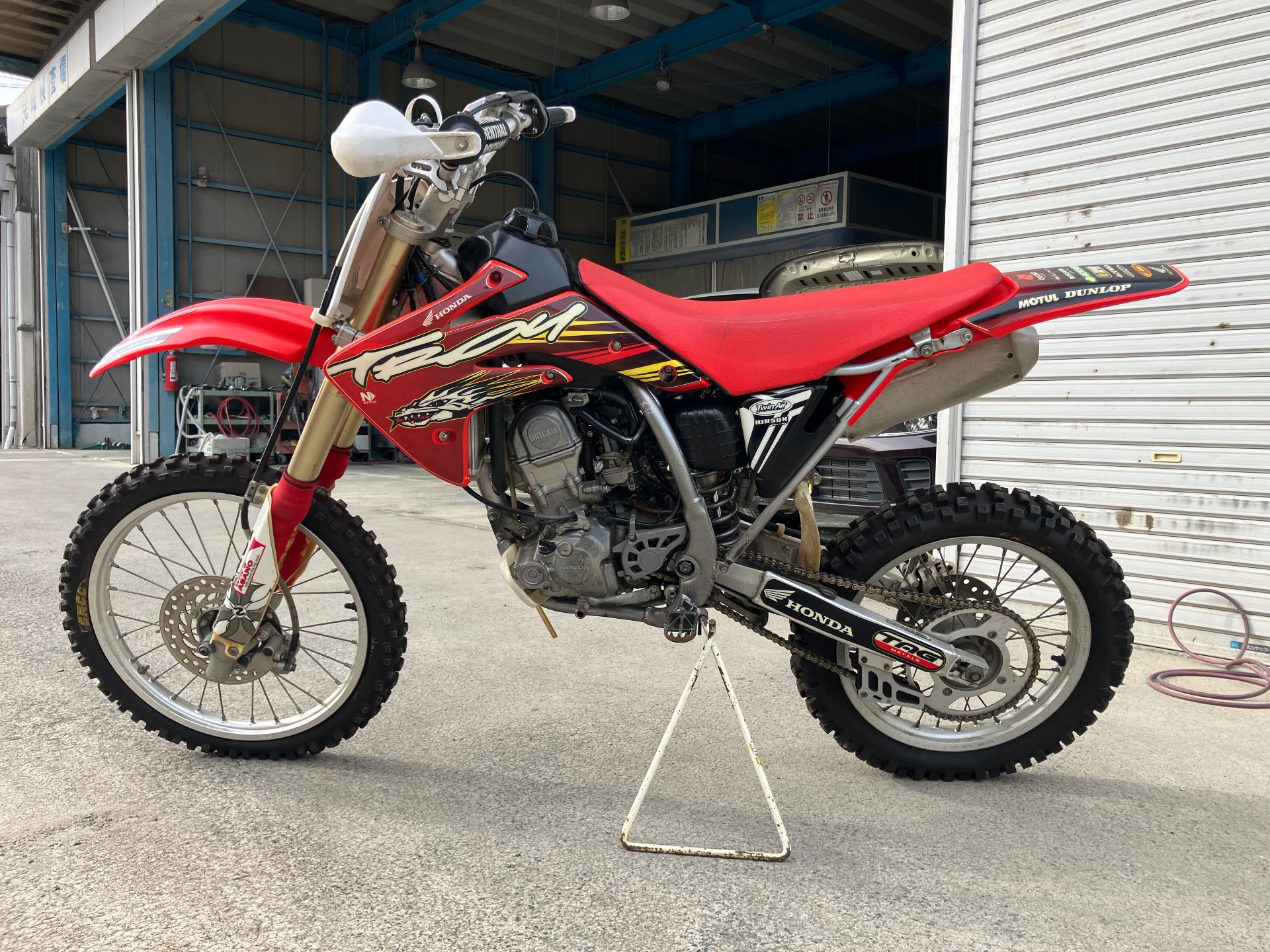 Honda CRF150R