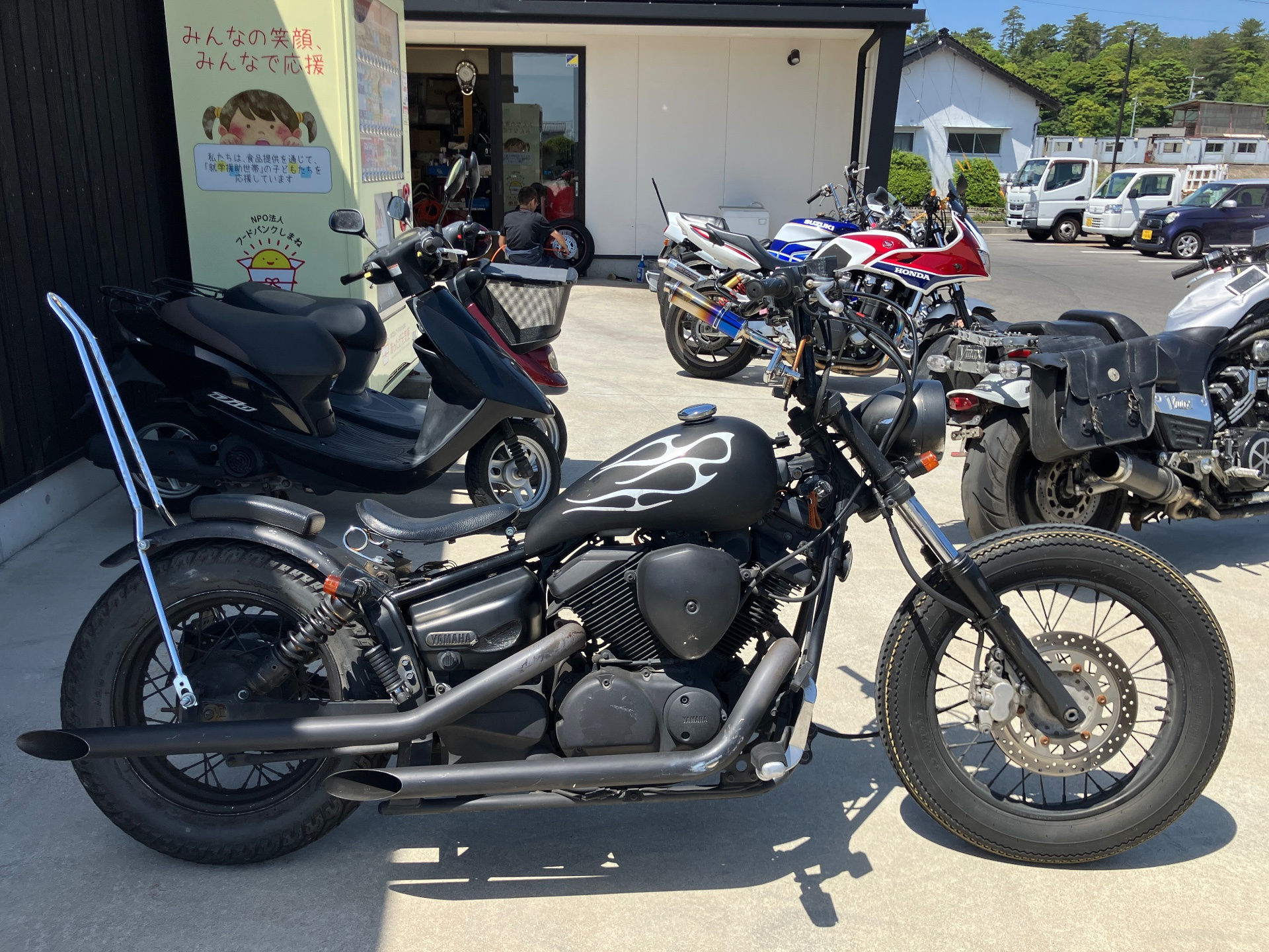 Yamaha DRAGSTAR 250