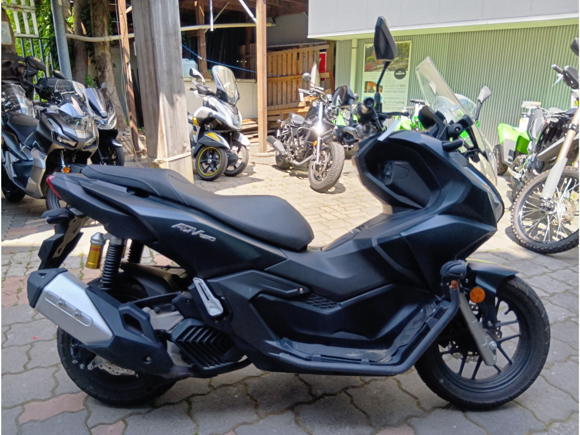 OTHER ADV160