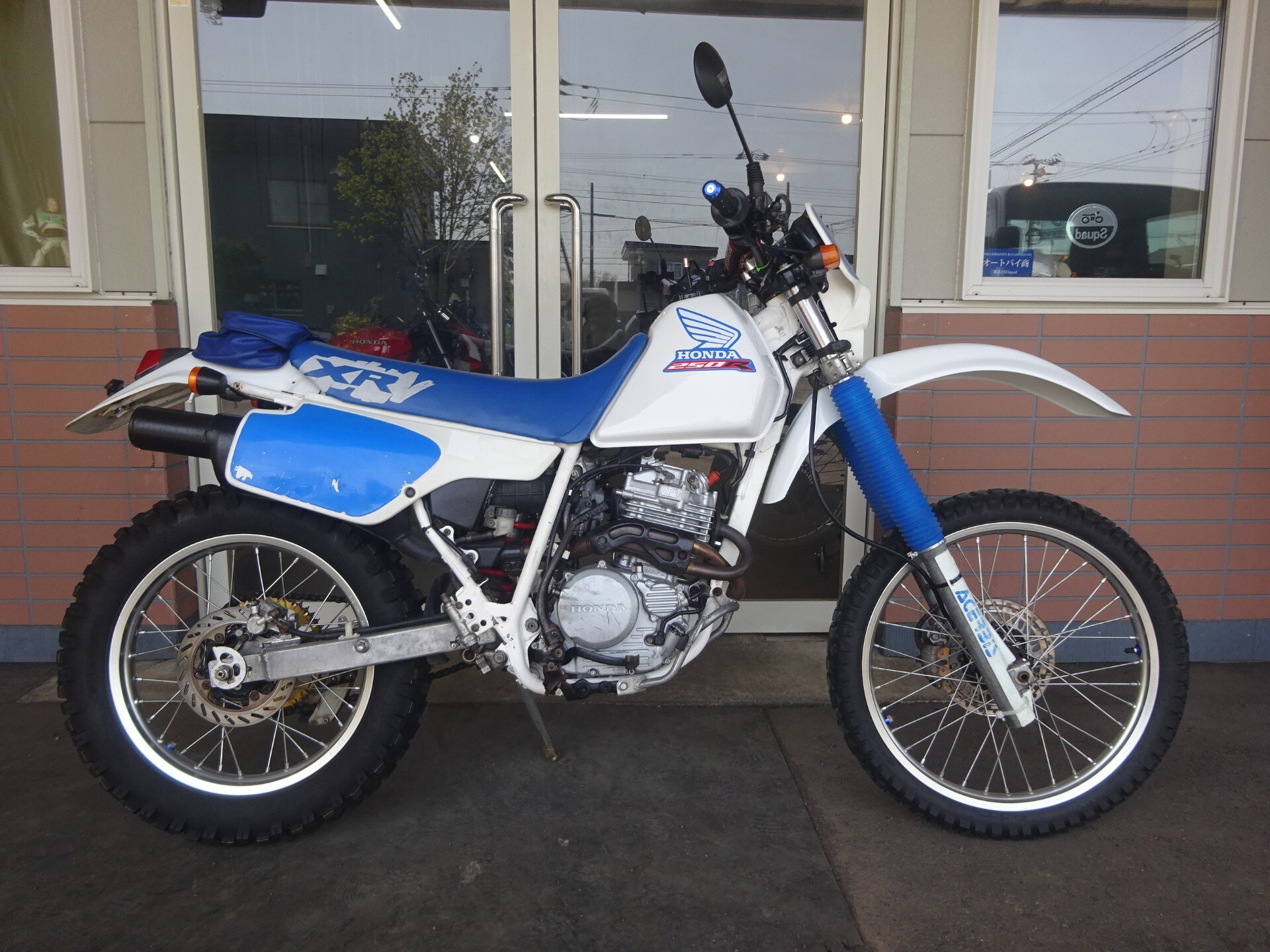 Honda XLR250 BAJA