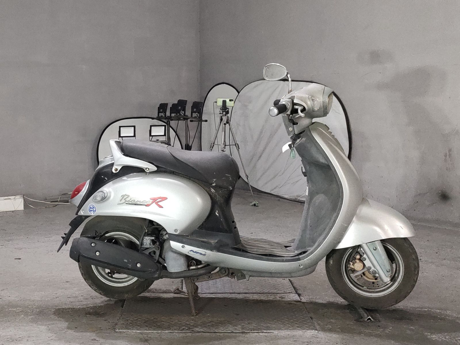 Yamaha VINO125
