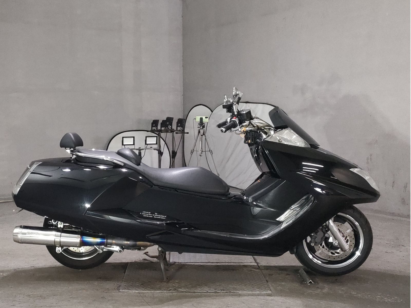 Yamaha MAXAM250