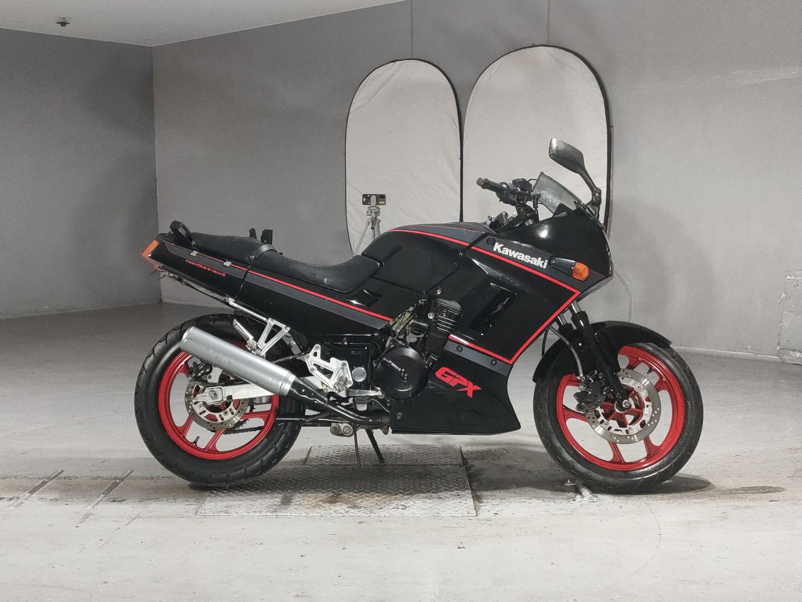 Kawasaki GPX250R