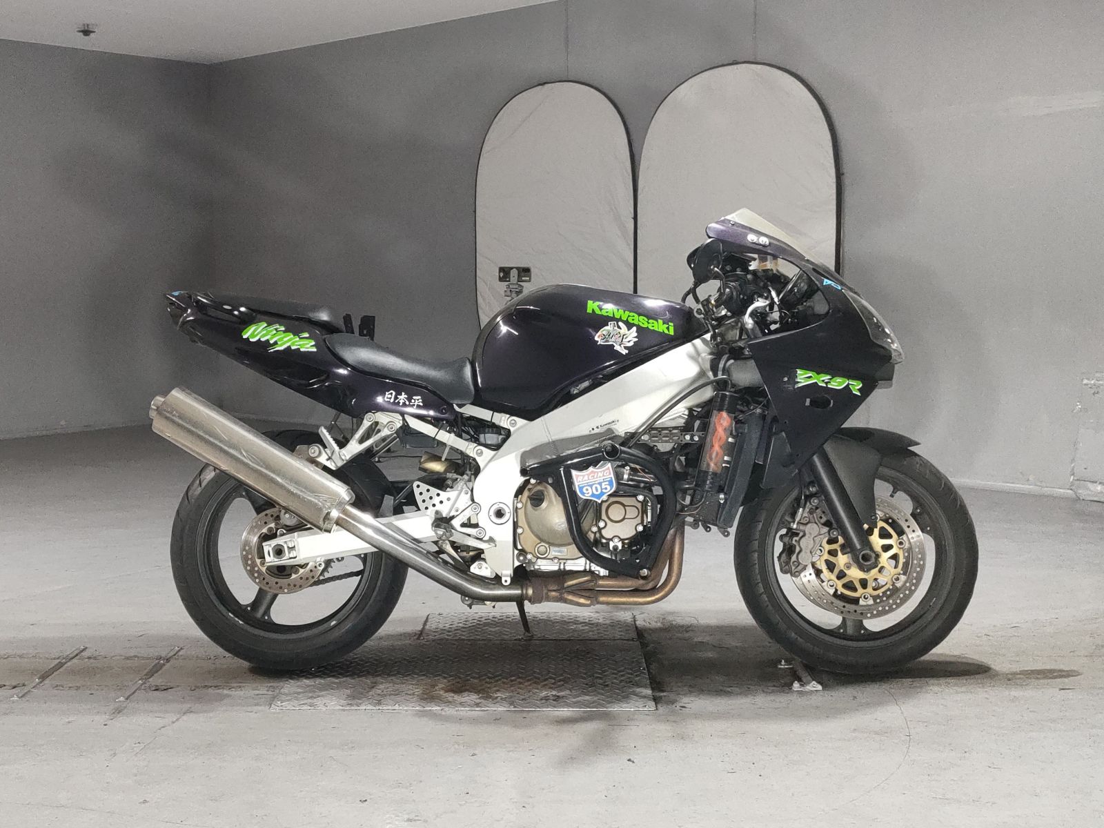 Kawasaki ZX-9R