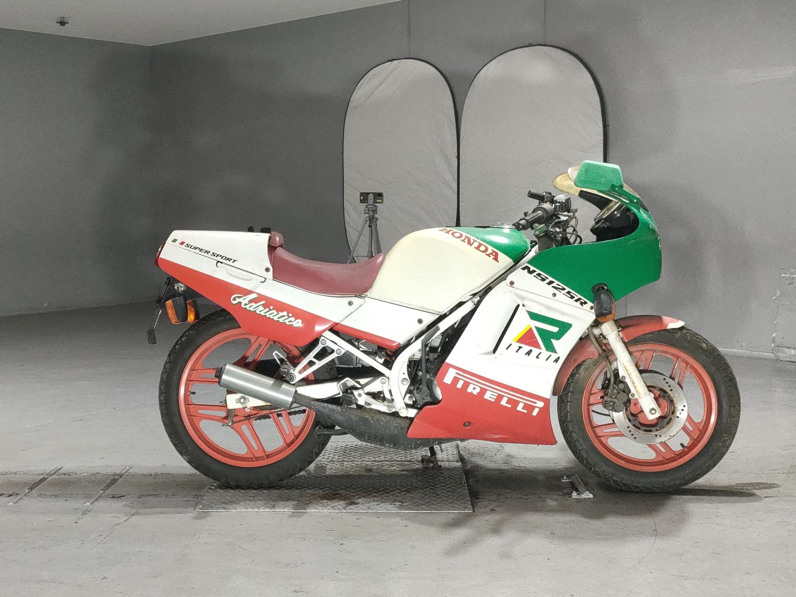 Honda NS125R