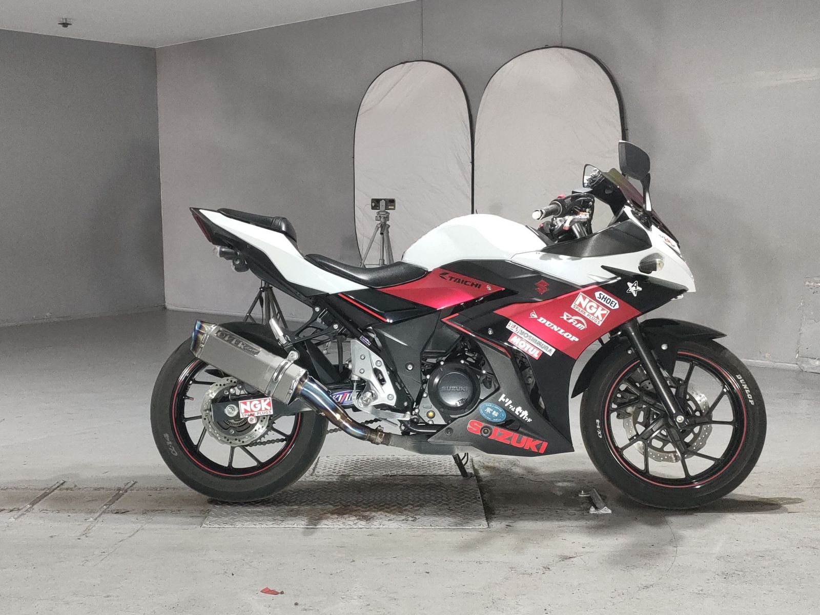 Suzuki GSX250R