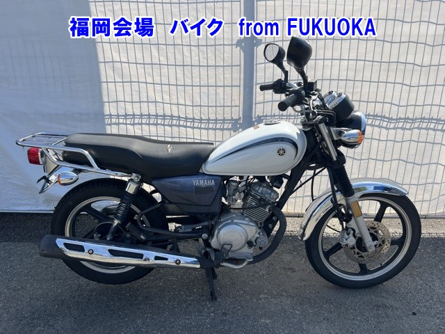 Yamaha YB125SP
