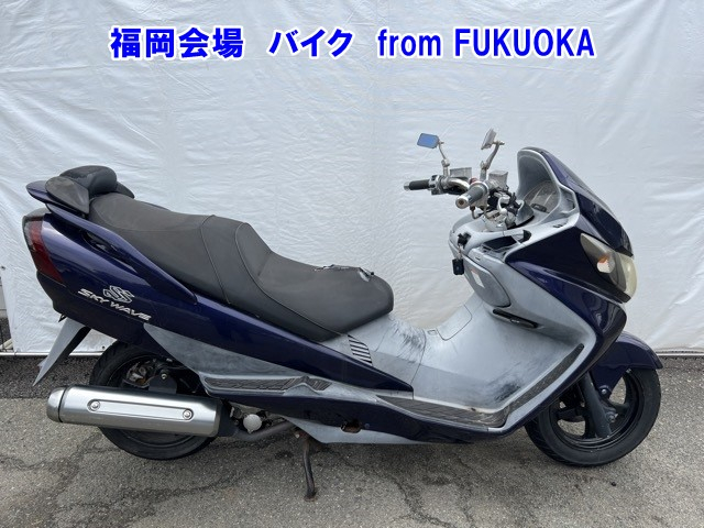 Suzuki SKYWAVE 250S-1