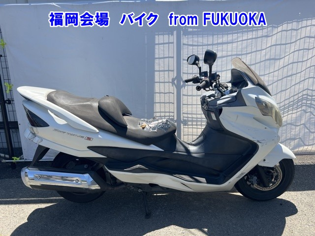 Suzuki SKYWAVE 250S-3