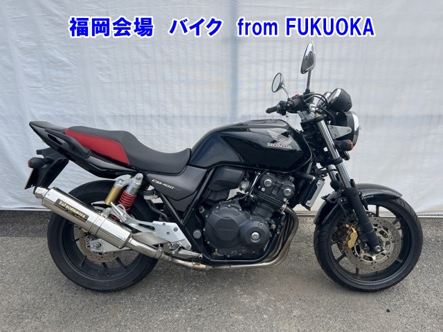 Honda CB400SFV-4ABS