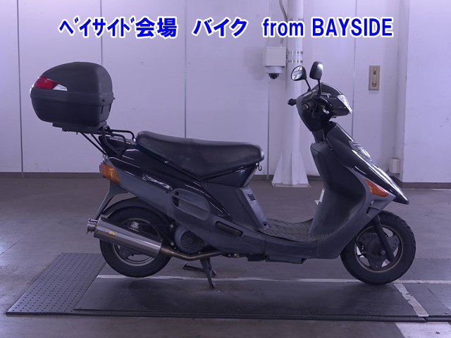 Suzuki VECSTAR 150