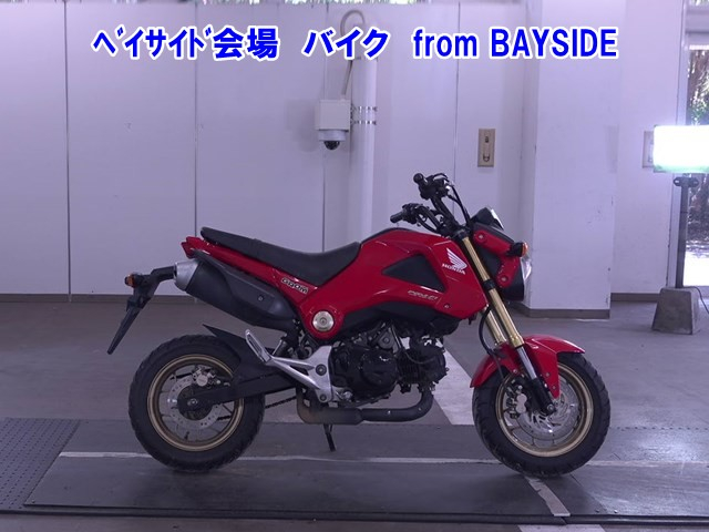 Honda GROM