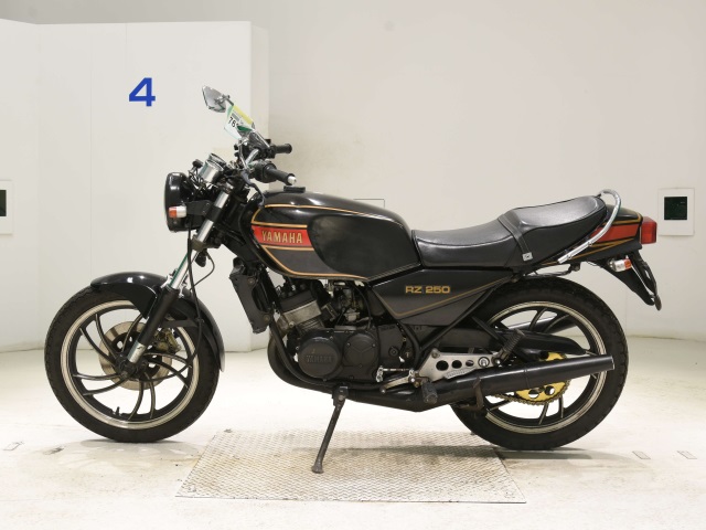 Yamaha RZ250