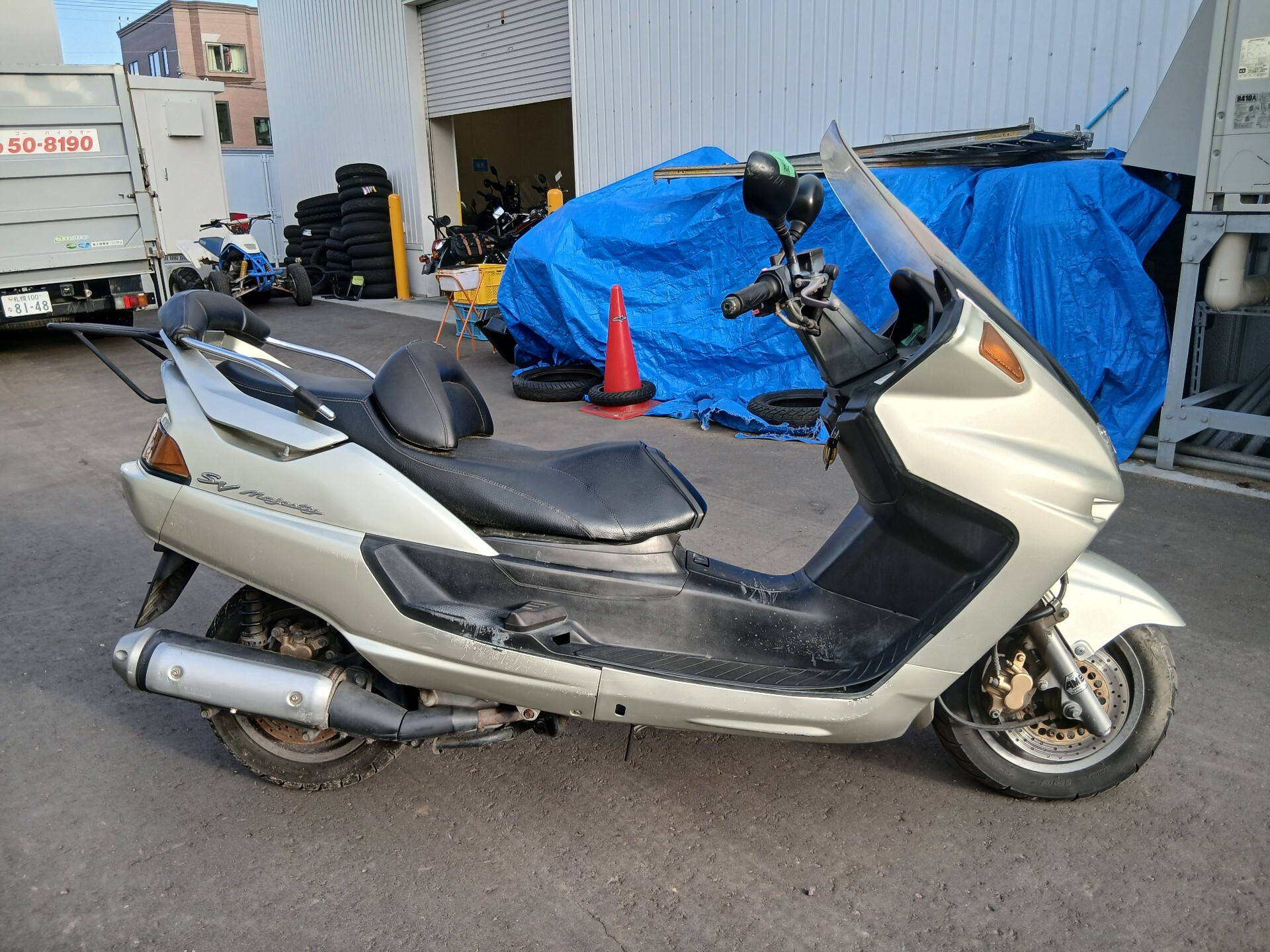 Yamaha MAJESTY 250