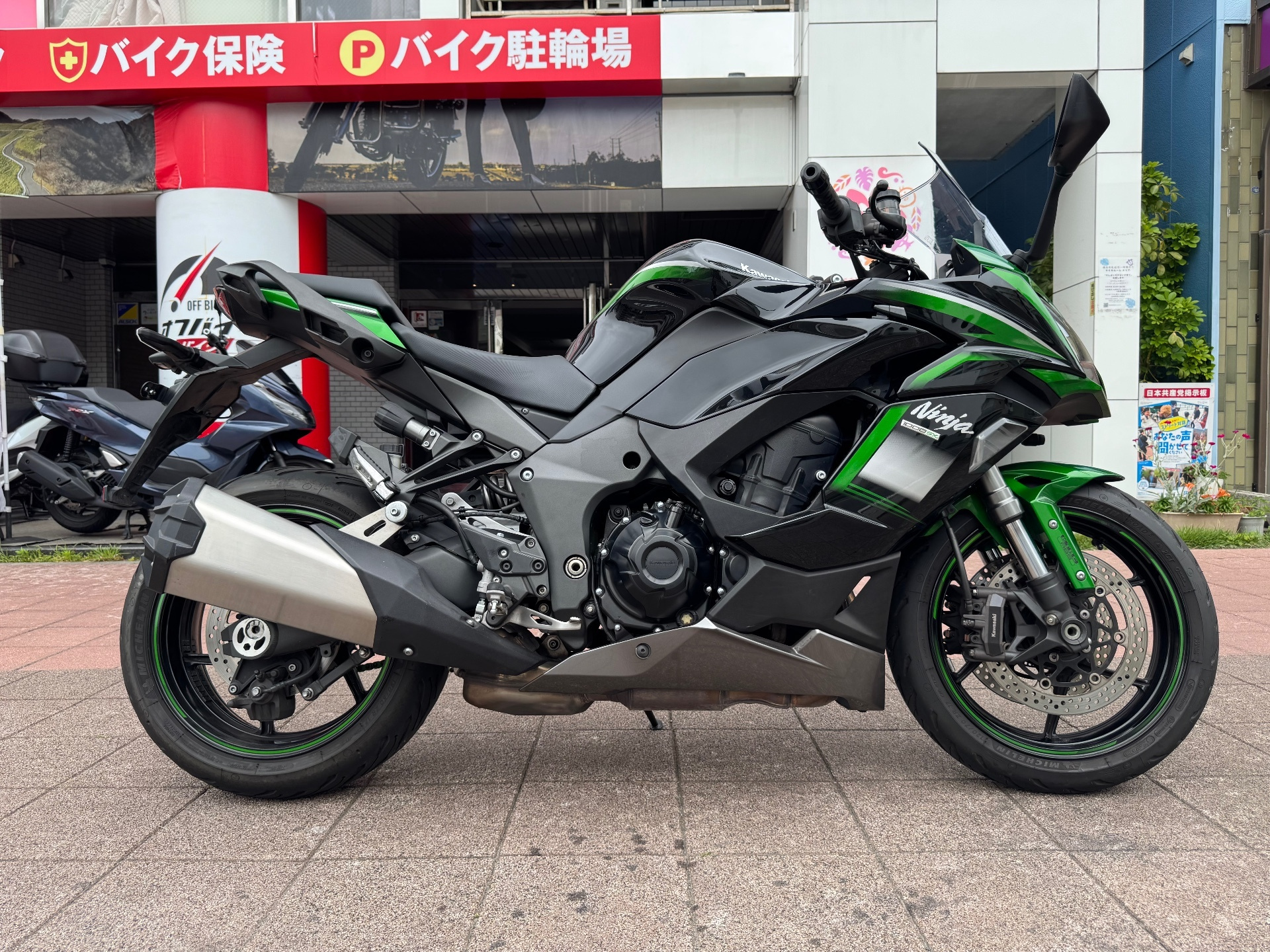 OTHER Ninja 1000SX