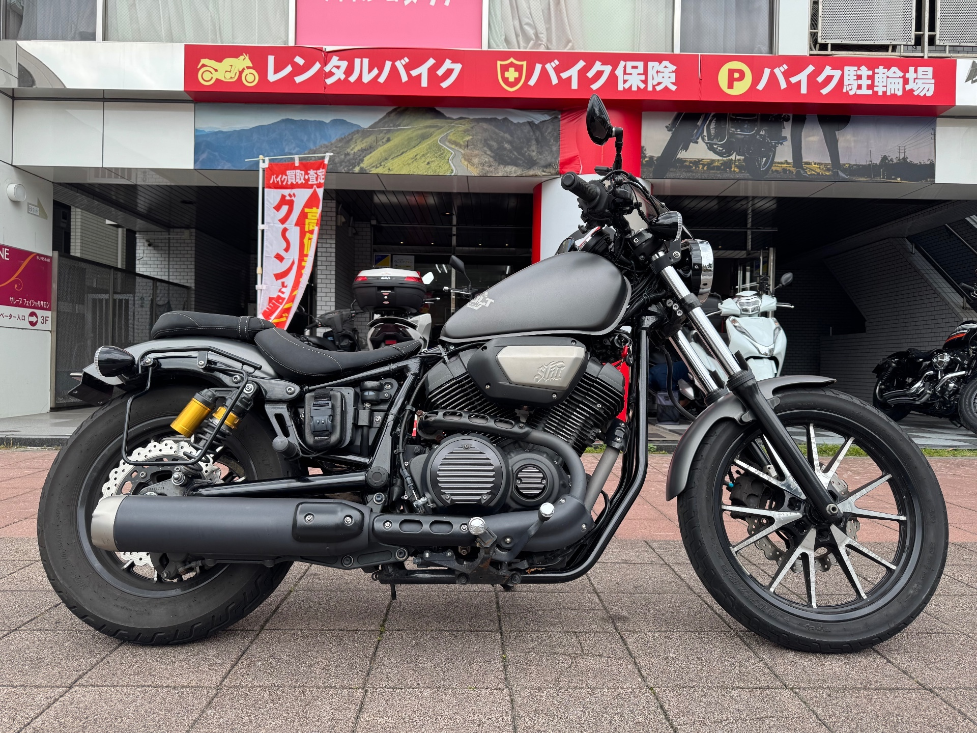 Yamaha BOLT R-SPEC