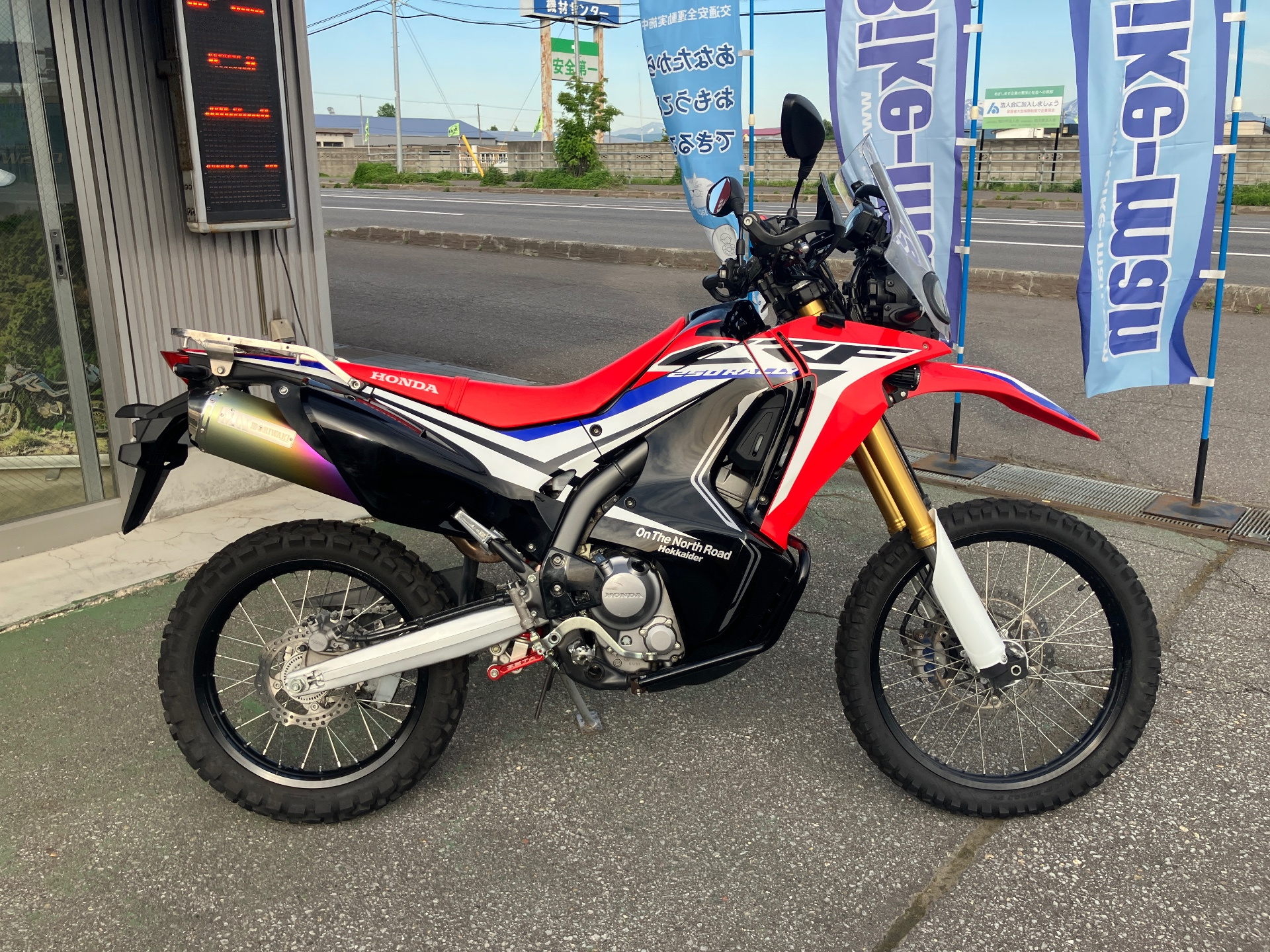OTHER CRF250 RALLY ABS
