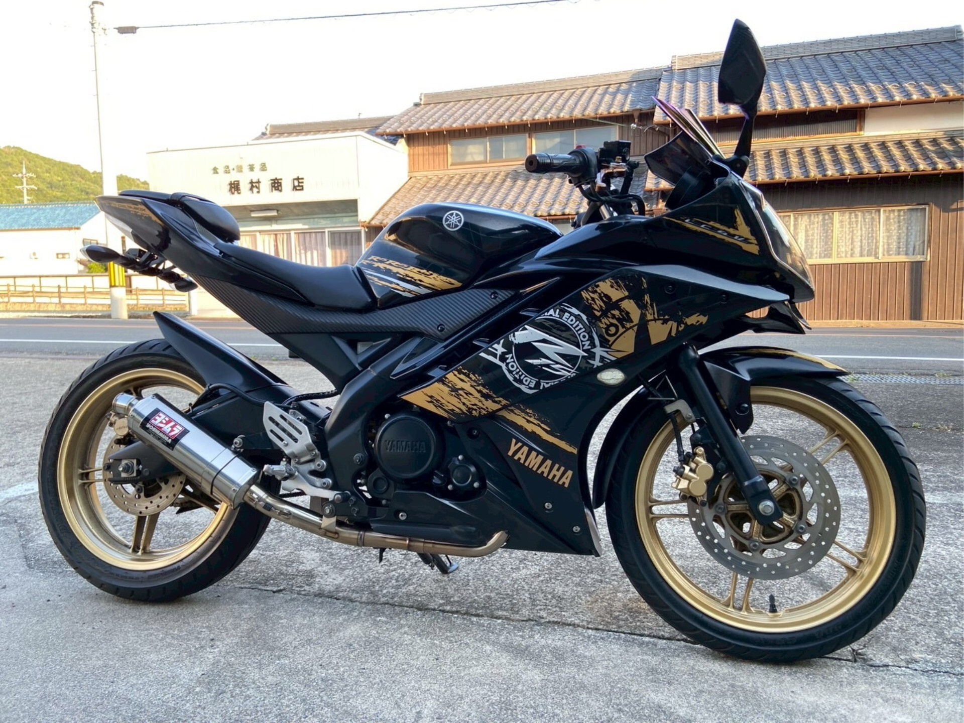 Yamaha YZF-R15