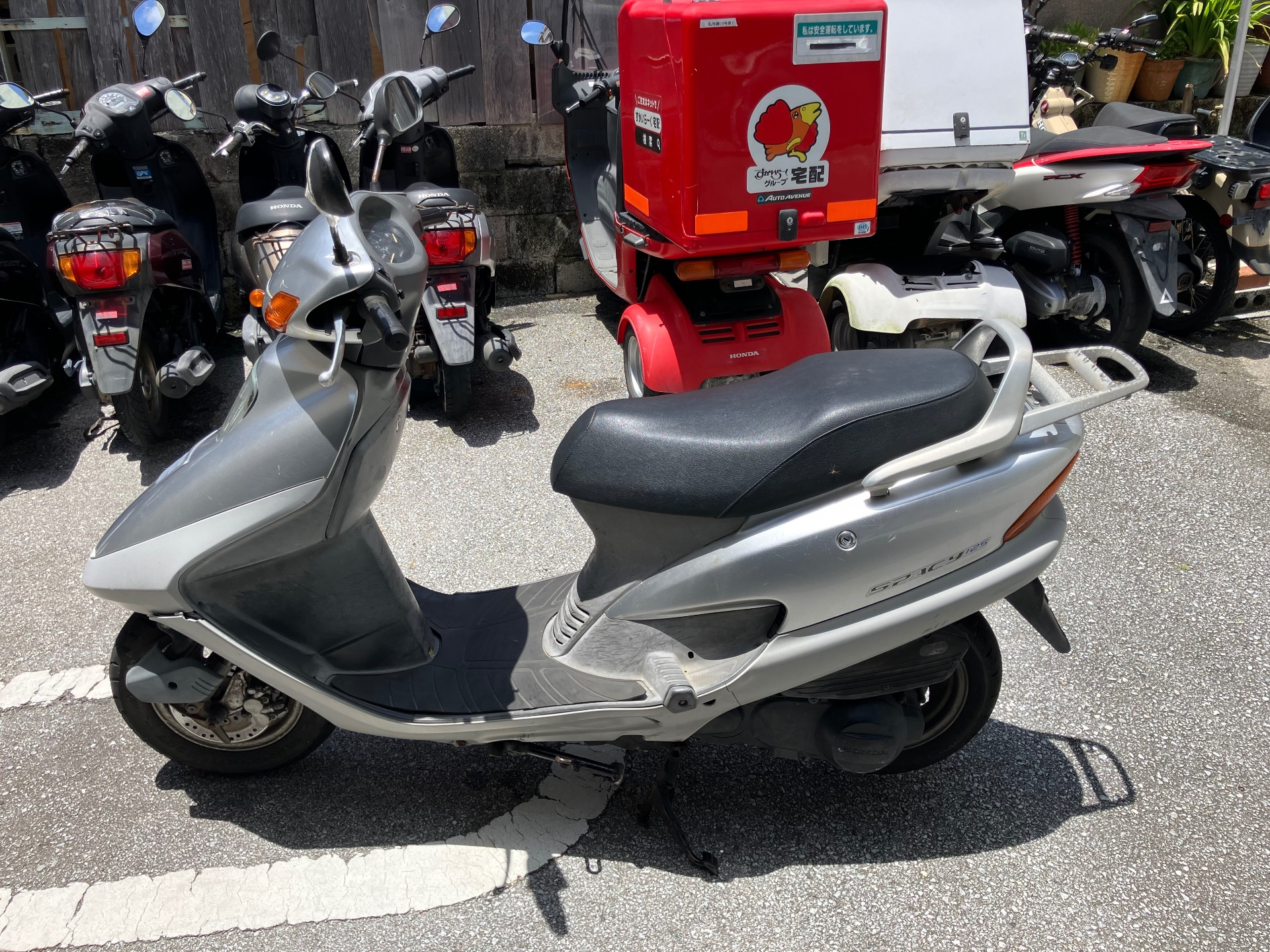 Honda SPACY125