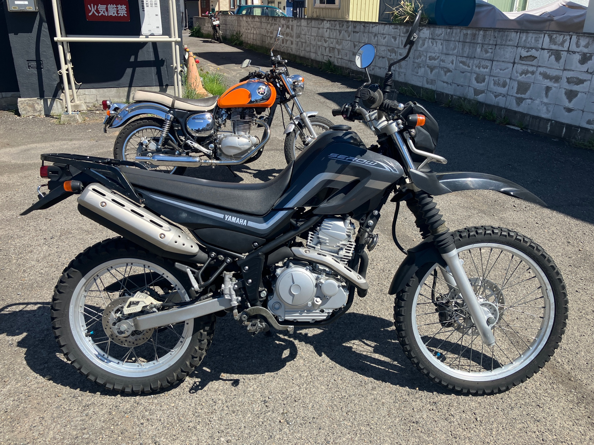 Yamaha SEROW 250