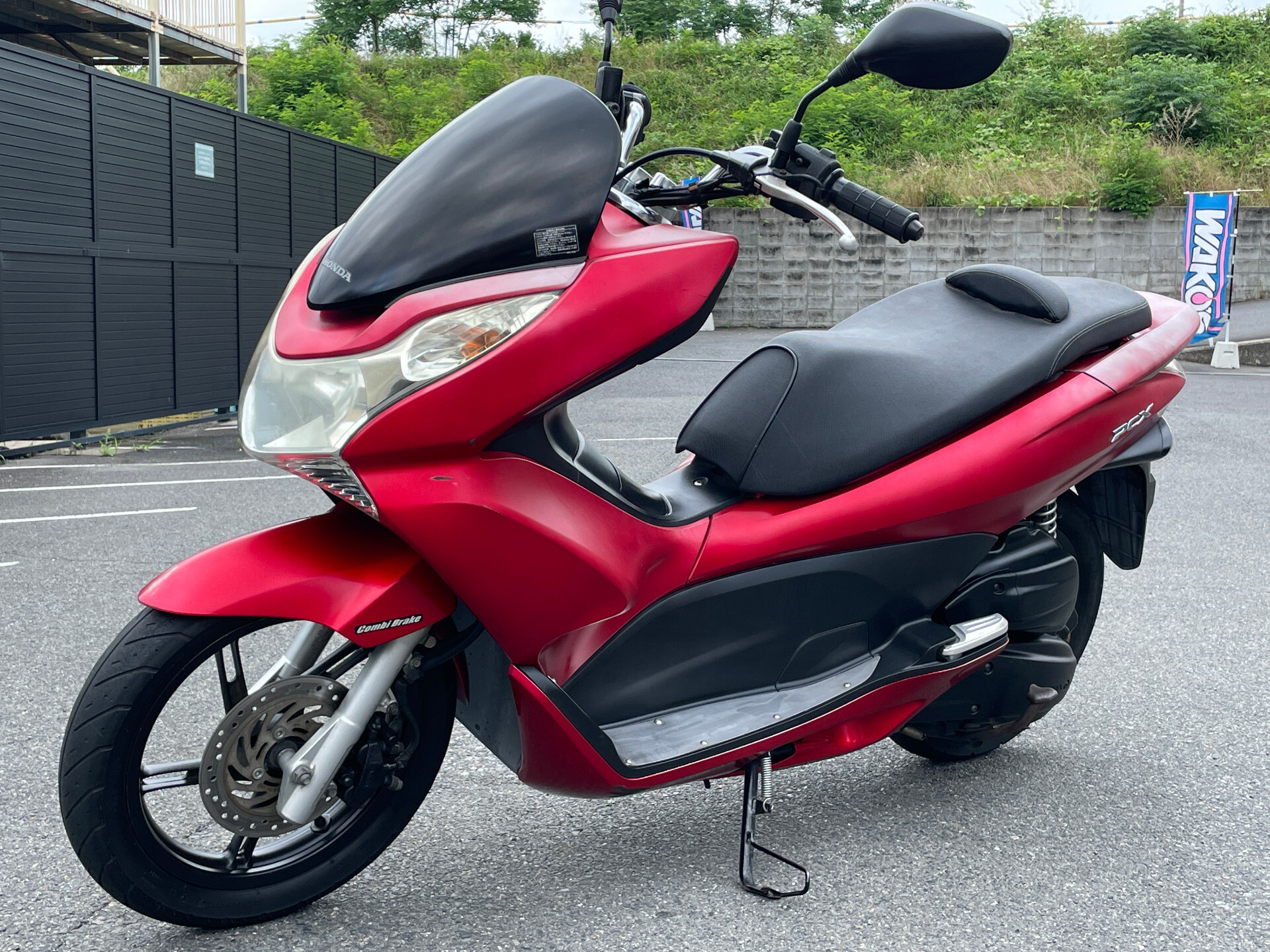 Honda PCX