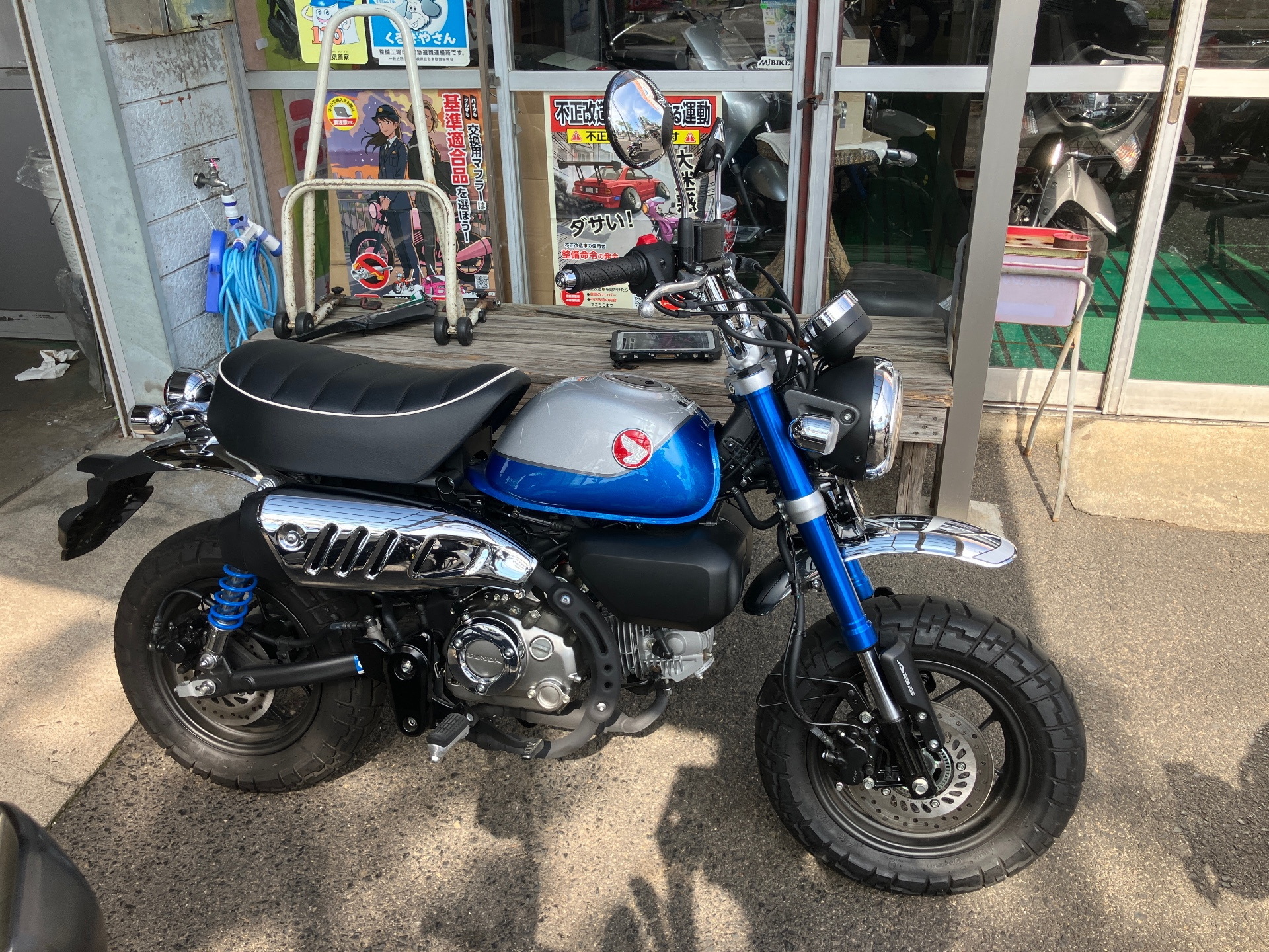 OTHER MONKEY 125