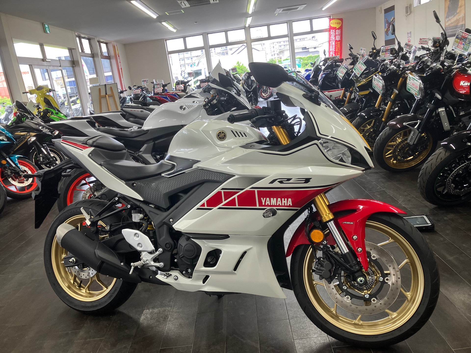 Yamaha YZF-R3