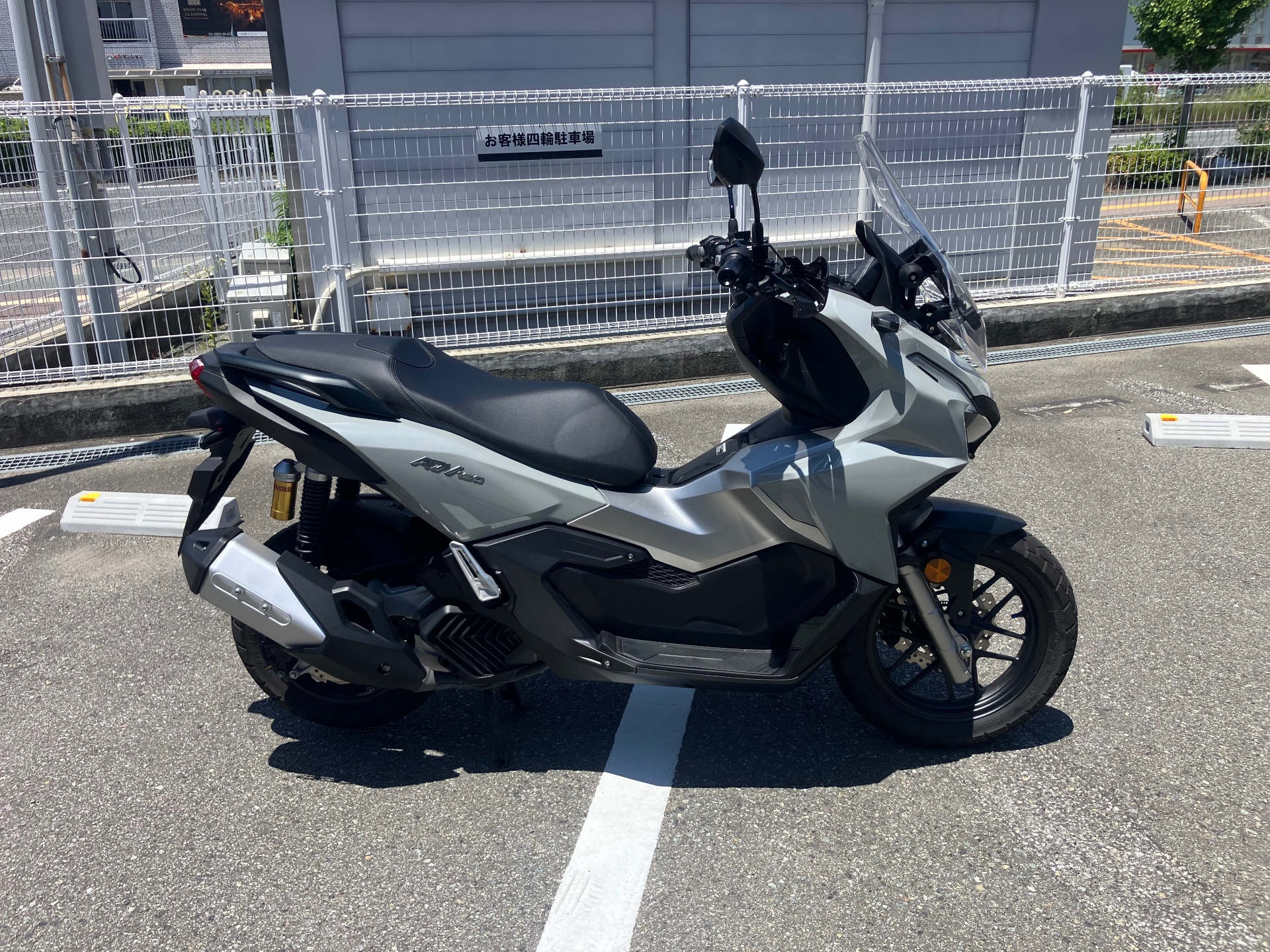 OTHER ADV160