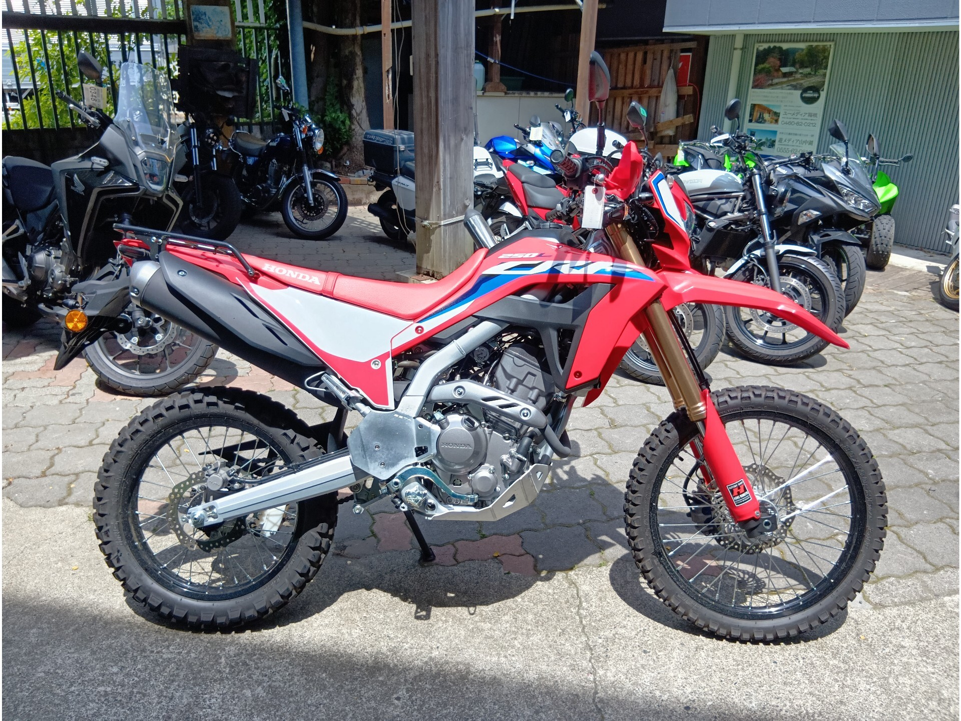 OTHER CRF250L(S)