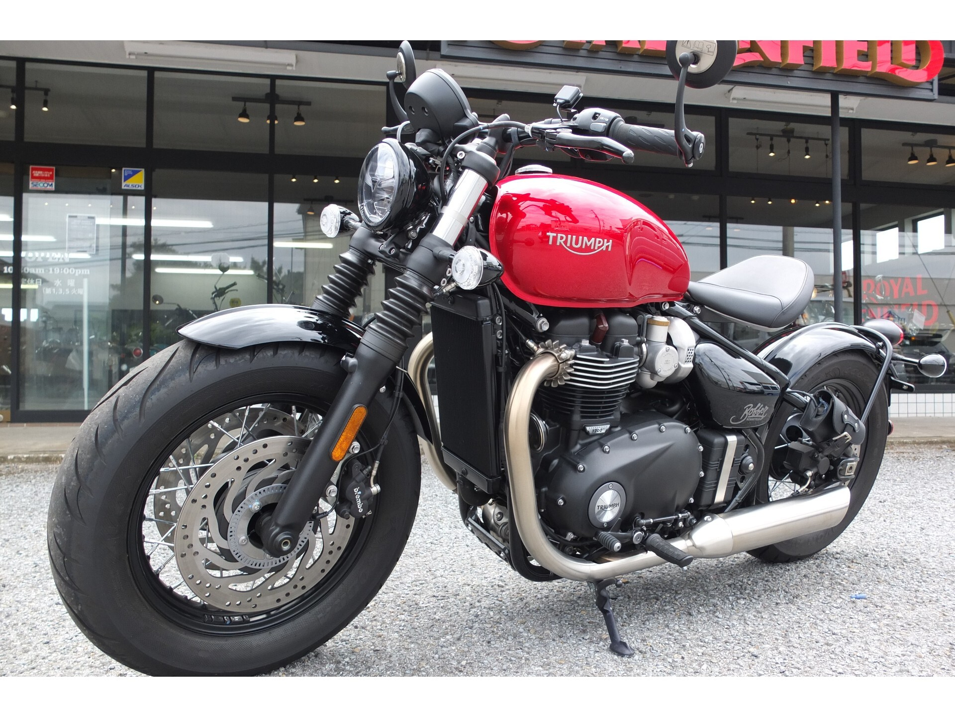 OTHER TRIUMPH BONNEVILLE BO BAR