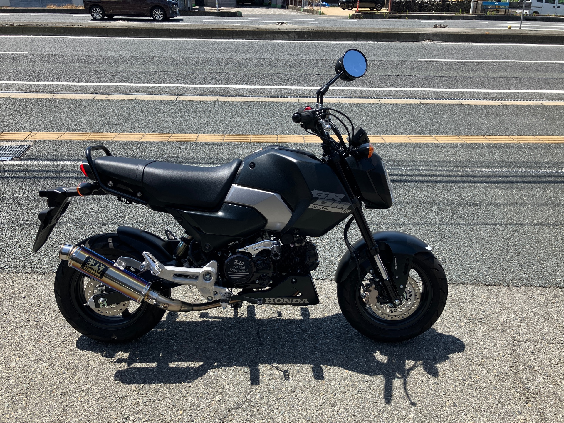 Honda GROM