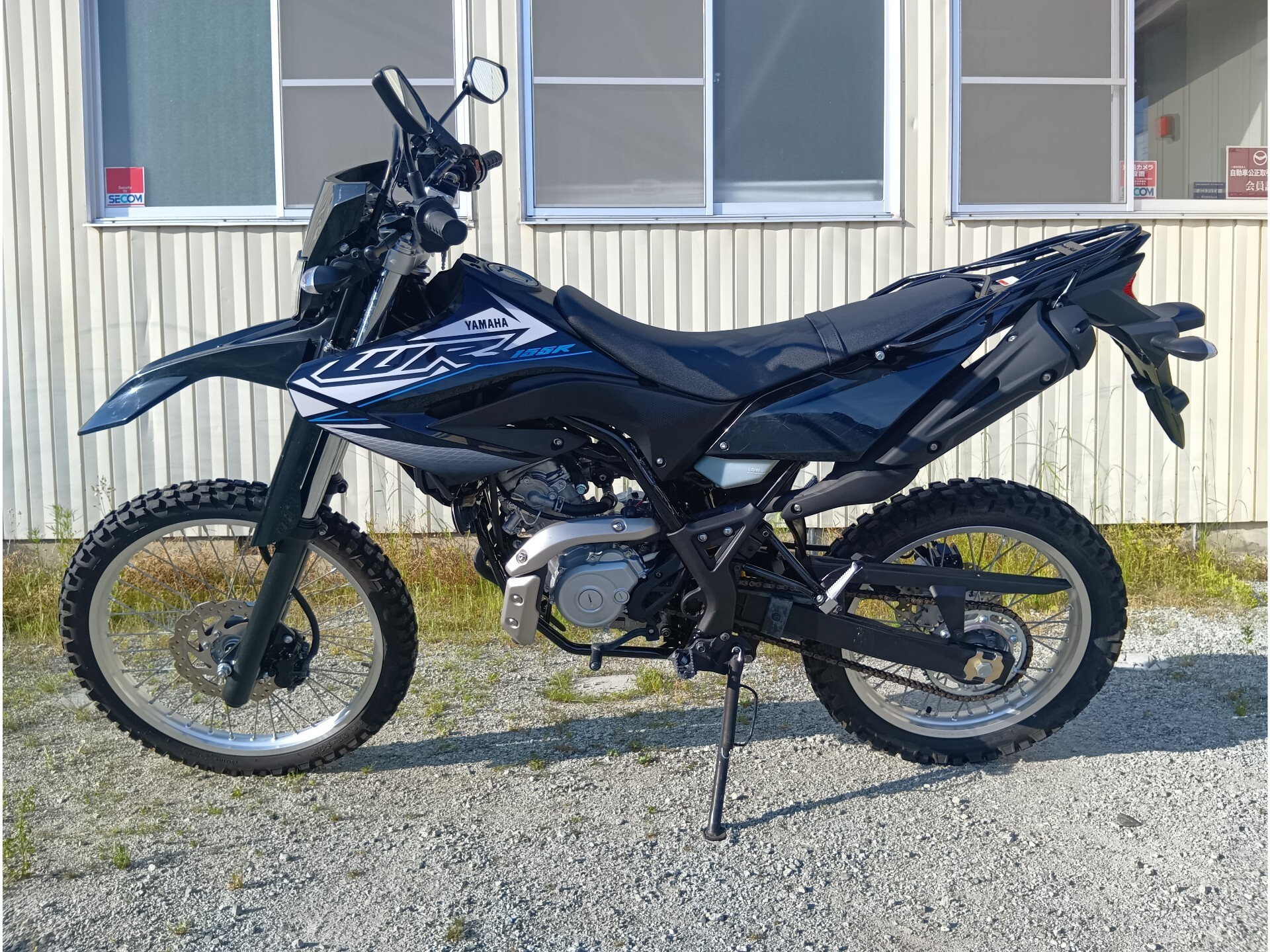 OTHER WR155R