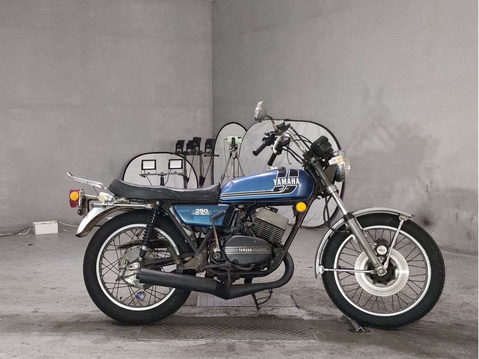 Yamaha RD250