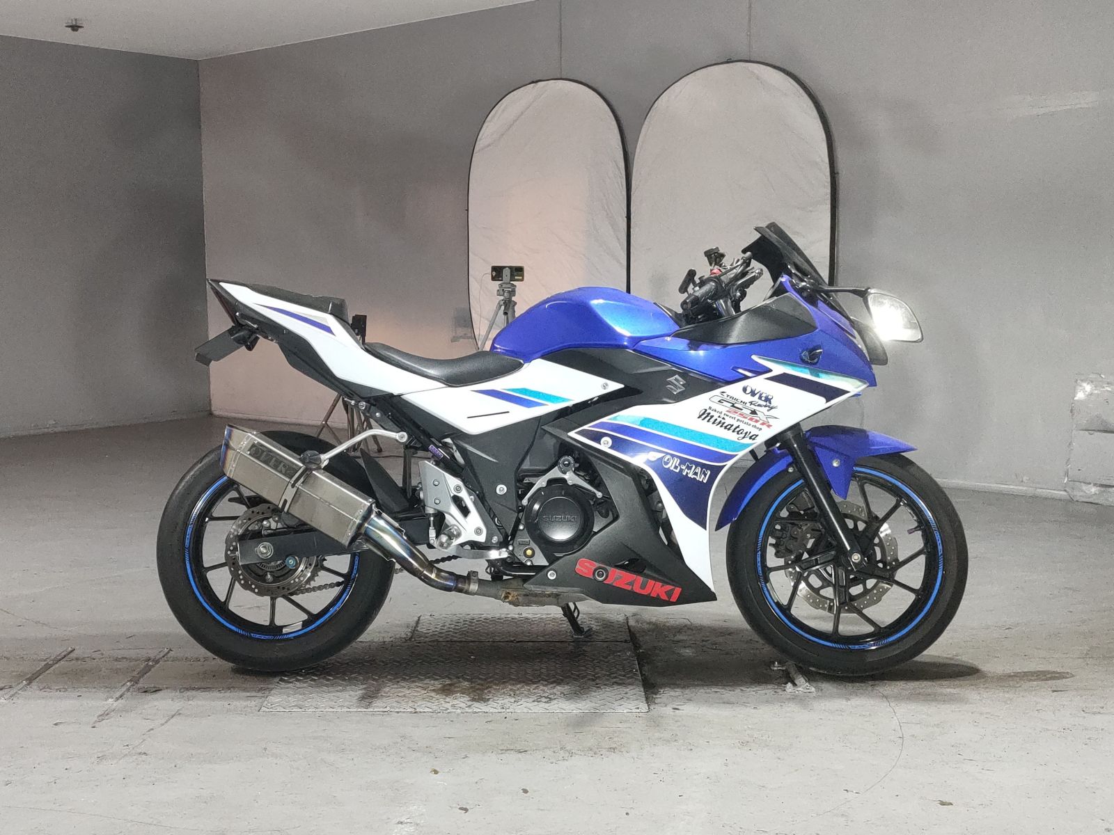 Suzuki GSX250R