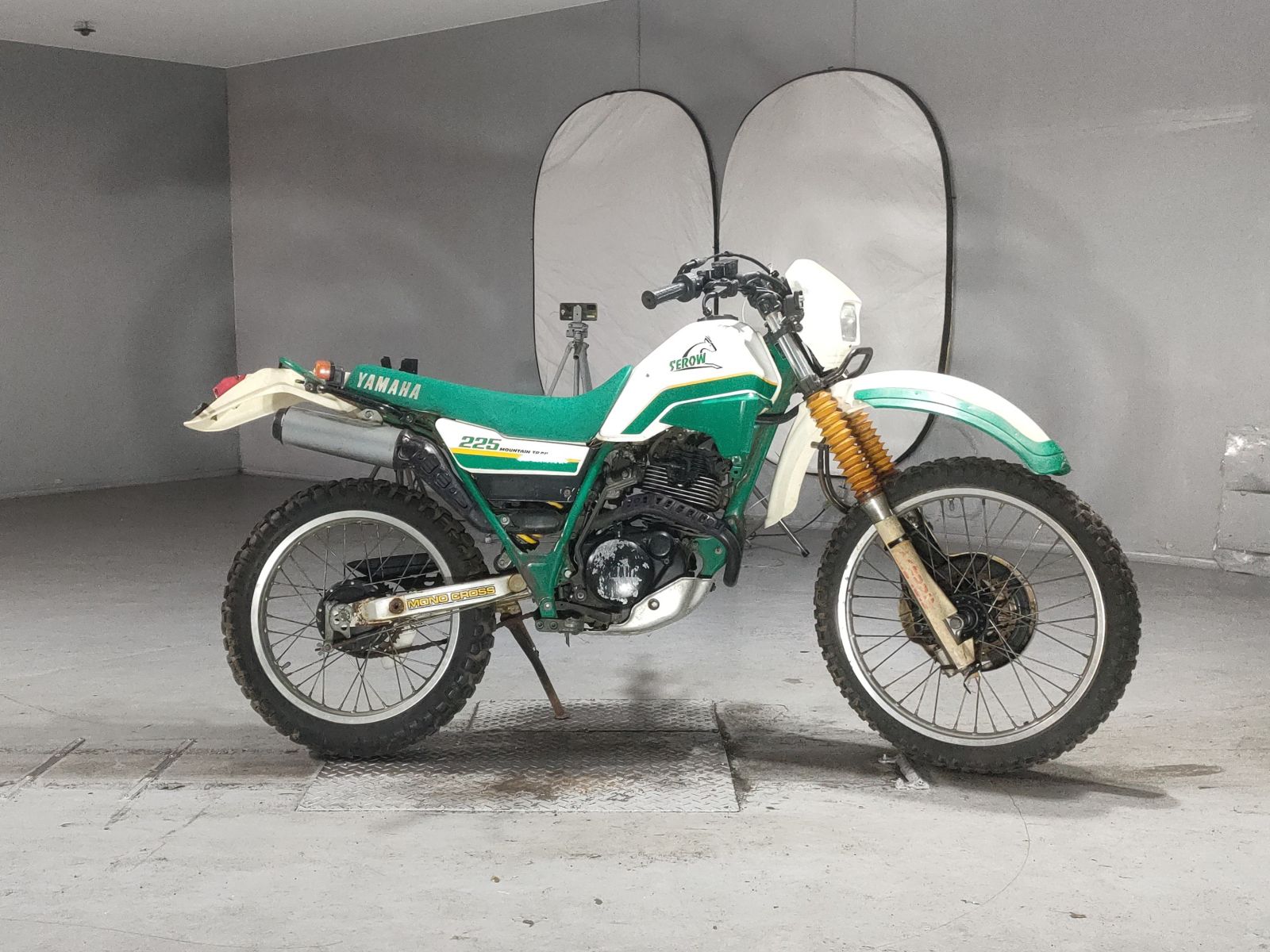 Yamaha SEROW 225