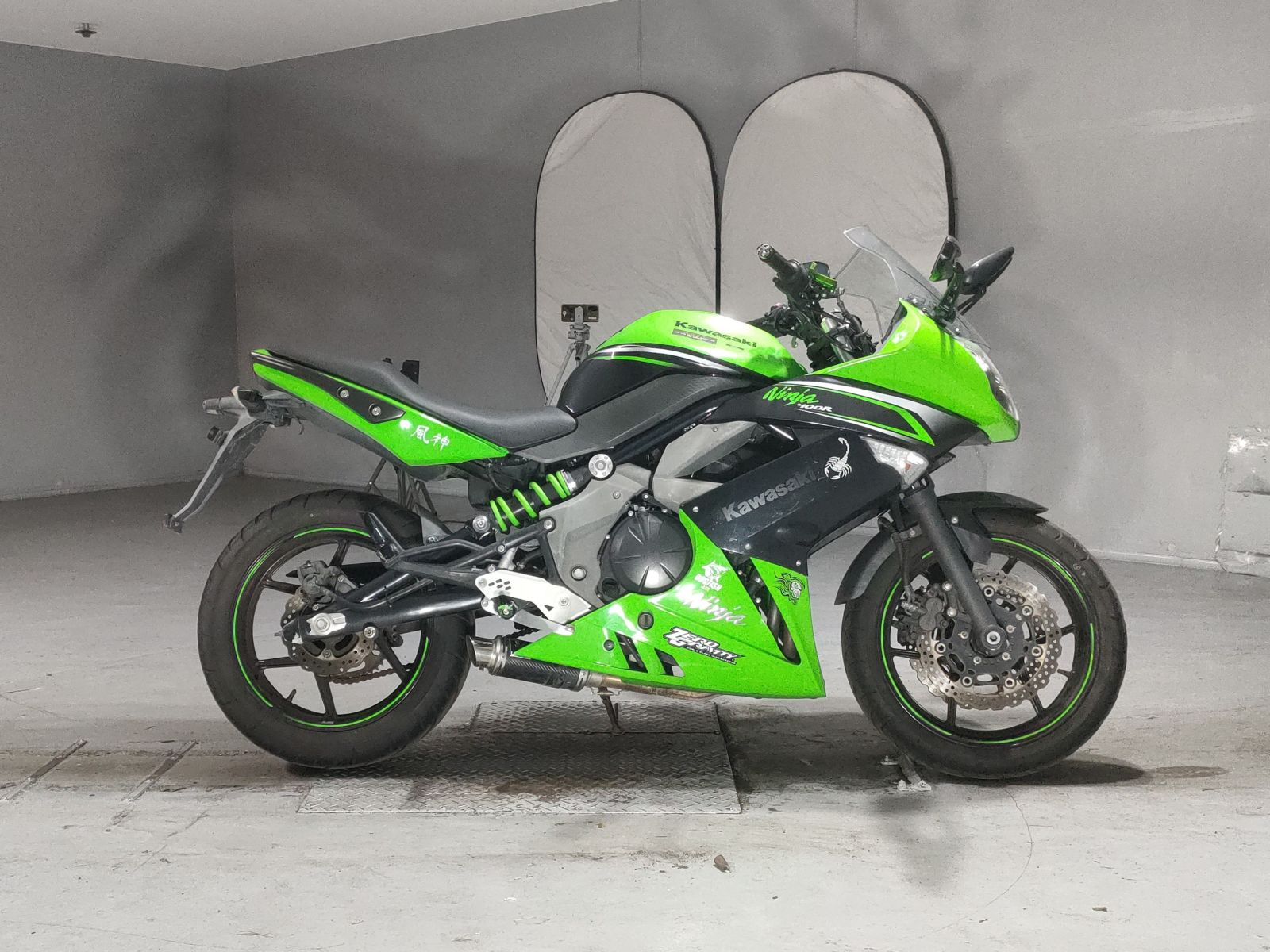 Kawasaki NINJA400R