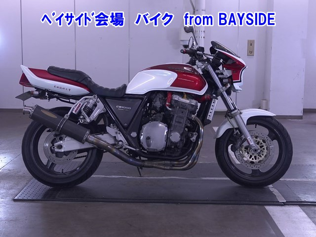 Honda CB1000SF